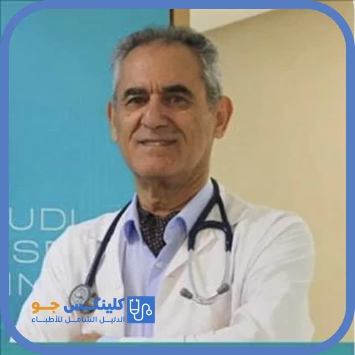 محمد موسى عريقات - أفضل الأطباء في الأردن - منصة كلينكس جو الدكتور محمد موسى عريقات (Dr. Mohammad Mousa Ariqat) طبيب صدرية وتنفسية في عمّان - منصة كلينكس جو