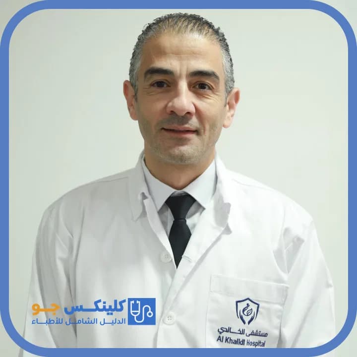 Muath Al Qurashi - Best Doctors in Jordan - ClinicsJo Dr. Muath Al Qurashi — Pediatrics in 4th Circle, Amman - ClinicsJo platform
