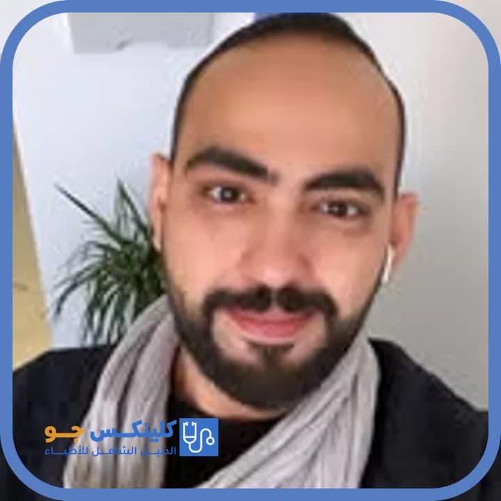 Bilal Abdeljawad - Best Doctors in Jordan - ClinicsJo Dr. Bilal Abdeljawad — Dentistry in Rabieh, Amman - ClinicsJo platform