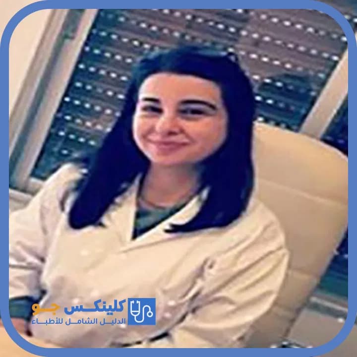 ليلى فاروق توتونجي - أفضل الأطباء في الأردن - منصة كلينكس جو الدكتور ليلى فاروق توتونجي (Dr. Laila Faruk Tutunji) طبيب أطفال في العبدلي، عمّان - منصة كلينكس جو