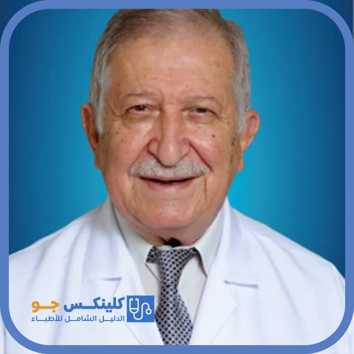 Kamel Faeq Afifi - Best Doctors in Jordan - ClinicsJo Dr. Kamel Faeq Afifi — Orthopedics in Jabal Amman, Amman - ClinicsJo platform