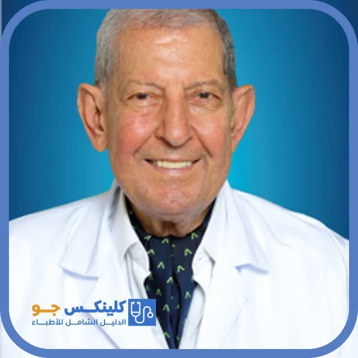 جميل شعبان - أفضل الأطباء في الأردن - منصة كلينكس جو الدكتور جميل شعبان (Dr. Jamil Shaaban) طبيب نسائية وتوليد في جبل عمّان، عمّان - منصة كلينكس جو