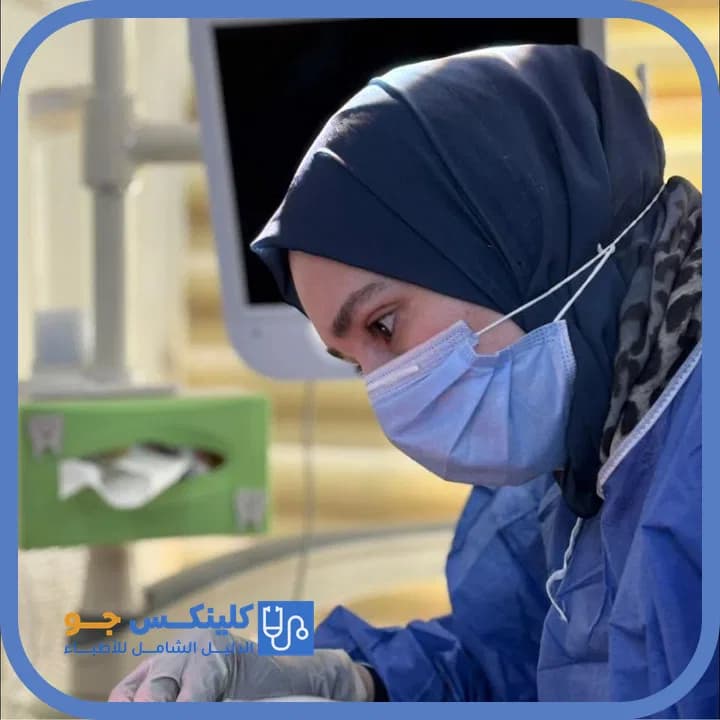 Rowaida Al Bashayreh - Best Doctors in Jordan - ClinicsJo Dr. Rowaida Al Bashayreh — Dentistry in Mafraq - ClinicsJo platform