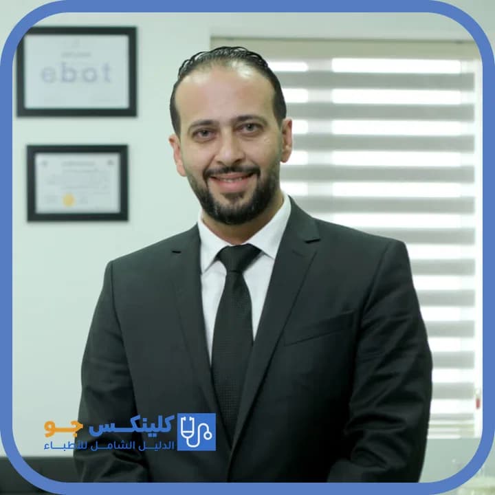 علاء يوسف عقل - أفضل الأطباء في الأردن - منصة كلينكس جو الدكتور علاء يوسف عقل (Dr. Alaa Yousef Akel) طبيب عظام ومفاصل في تلاع العلي، عمّان - منصة كلينكس جو