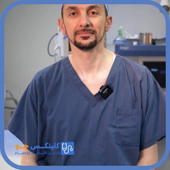 هيثم غازي قنديل - أفضل الأطباء في الأردن - منصة كلينكس جو الدكتور هيثم غازي قنديل (Dr. Haitham Ghazi Qandeel) طبيب جراحة عامة في تلاع العلي، عمّان - منصة كلينكس جو