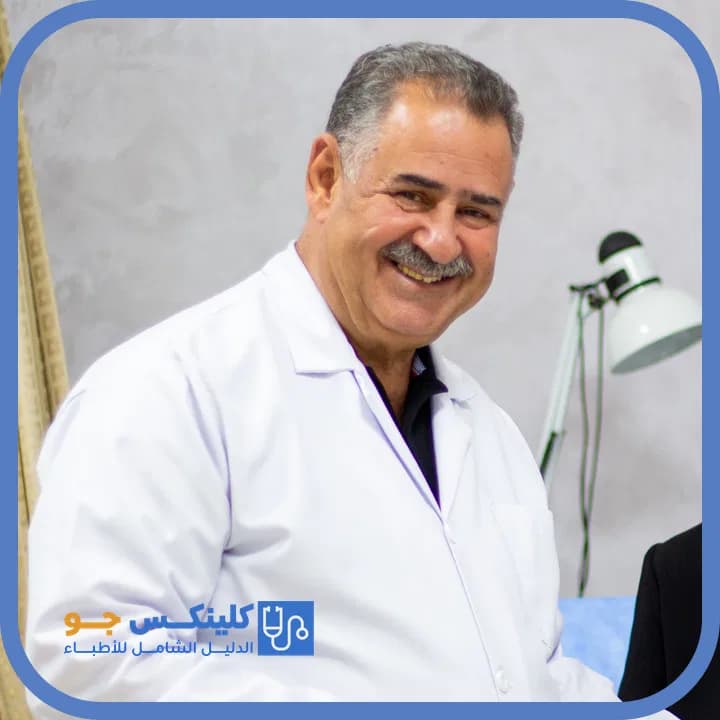 Hamdi Al Neqresh - Best Doctors in Jordan - ClinicsJo Dr. Hamdi Al Neqresh — Orthopedics in Tla Al Ali, Amman - ClinicsJo platform