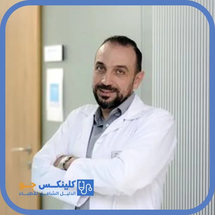 أحمد باسم الخاروف - أفضل الأطباء في الأردن - منصة كلينكس جو الدكتور أحمد باسم الخاروف (Dr. Ahmad Basem Al Kharouf) طبيب جهاز هضمي في أوتوستراد الزرقاء، الزرقاء - منصة كلينكس جو