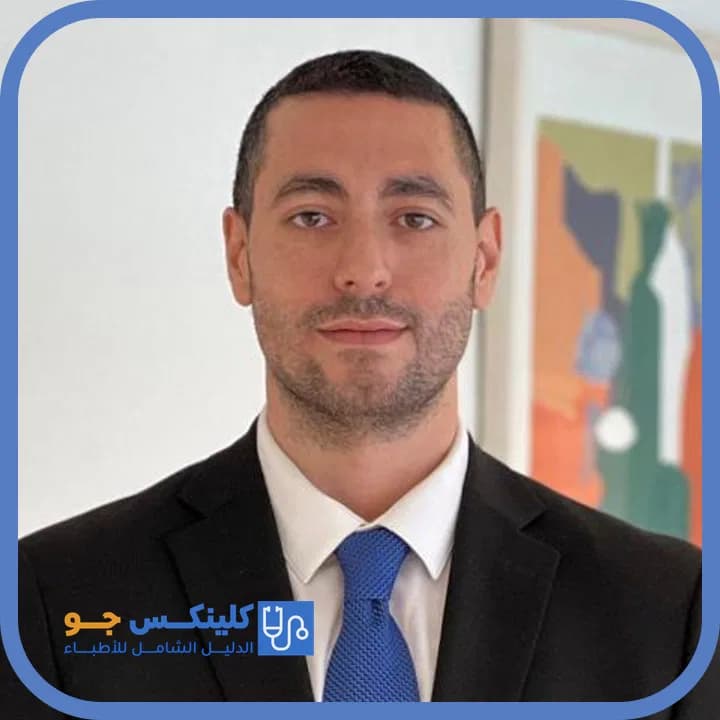 Mohamad Rassoul Abu Nuwar - Best Doctors in Jordan - ClinicsJo Dr. Mohamad Rassoul Abu Nuwar — General Surgery in Abdali, Amman - ClinicsJo platform