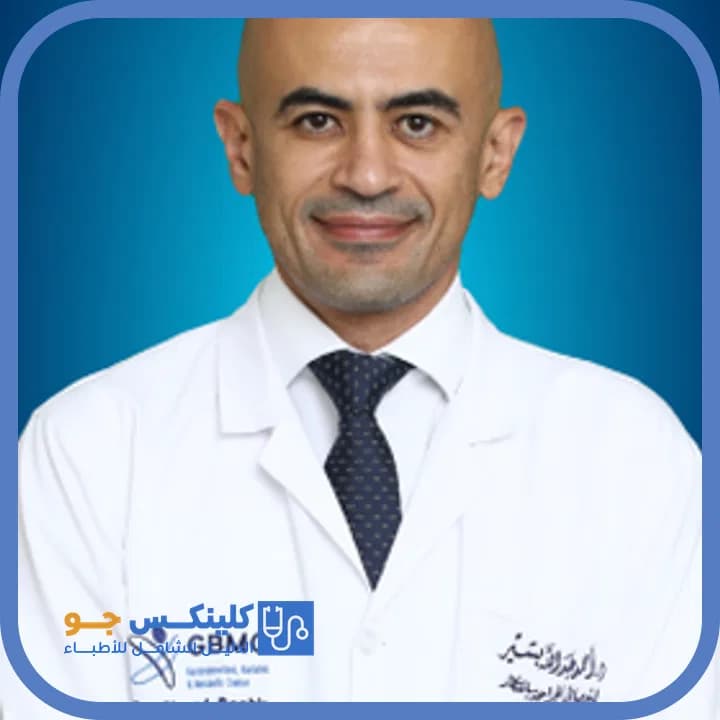 Ahmad Bashir - Best Doctors in Jordan - ClinicsJo Dr. Ahmad Bashir — General Surgery in Jabal Amman, Amman - ClinicsJo platform