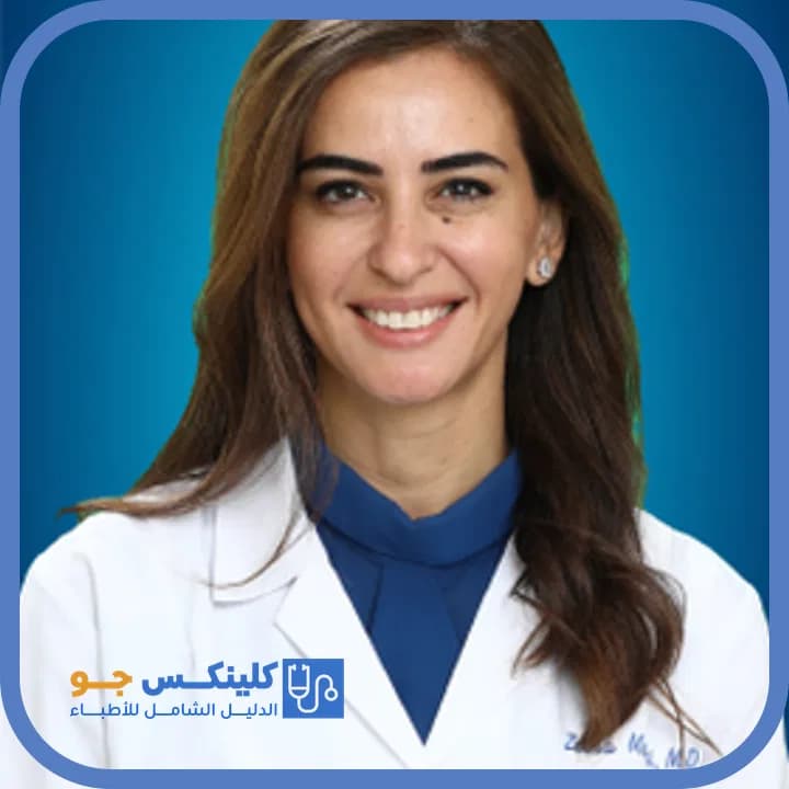 زينة المعاني - أفضل الأطباء في الأردن - منصة كلينكس جو الدكتور زينة المعاني (Dr. Zeina Al Maani) طبيب غدد صماء وسكري في جبل عمّان، عمّان - منصة كلينكس جو