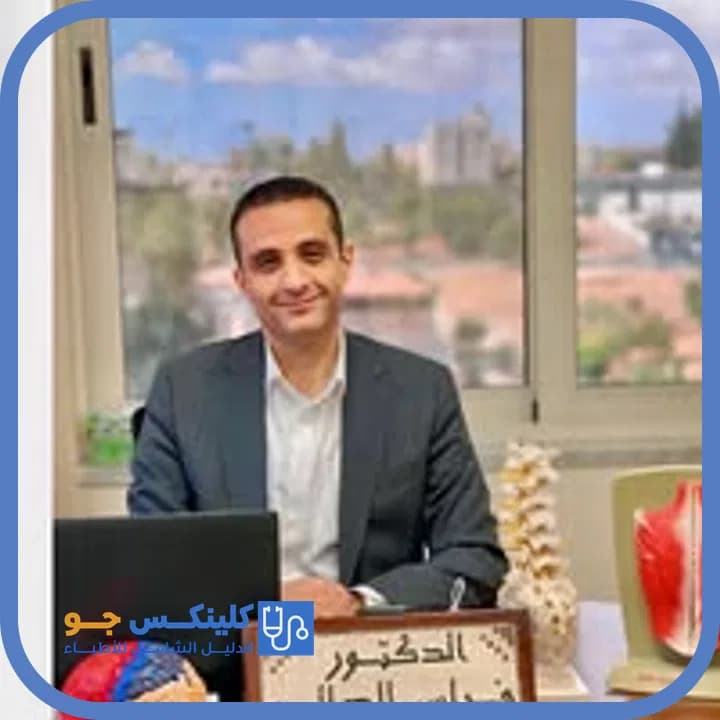 Firas Al Saleh - Best Doctors in Jordan - ClinicsJo Dr. Firas Al Saleh — Neurology in Jabal Amman, Amman - ClinicsJo platform