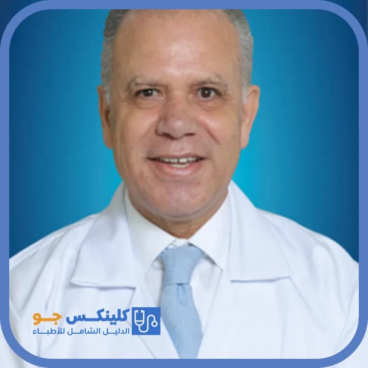 ميسرة علقم - أفضل الأطباء في الأردن - منصة كلينكس جو الدكتور ميسرة علقم (Dr. Maysara Alqam) طبيب أورام في جبل عمّان، عمّان - منصة كلينكس جو