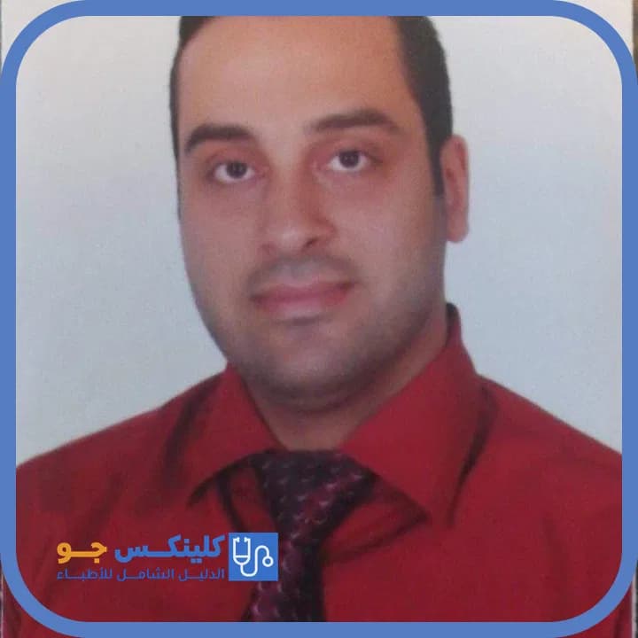 داود حامد يوسف - أفضل الأطباء في الأردن - منصة كلينكس جو الدكتور داود حامد يوسف (Dr. Dawood Hamed Yusef) طبيب أطفال في الرمثا، إربد - منصة كلينكس جو
