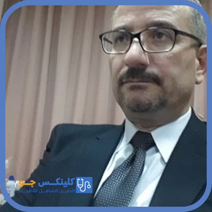 عماد محمد حجازي - أفضل الأطباء في الأردن - منصة كلينكس جو الدكتور عماد محمد حجازي (Dr. Emad Mohamed Hijazi) طبيب قلب وشرايين في الرمثا، إربد - منصة كلينكس جو