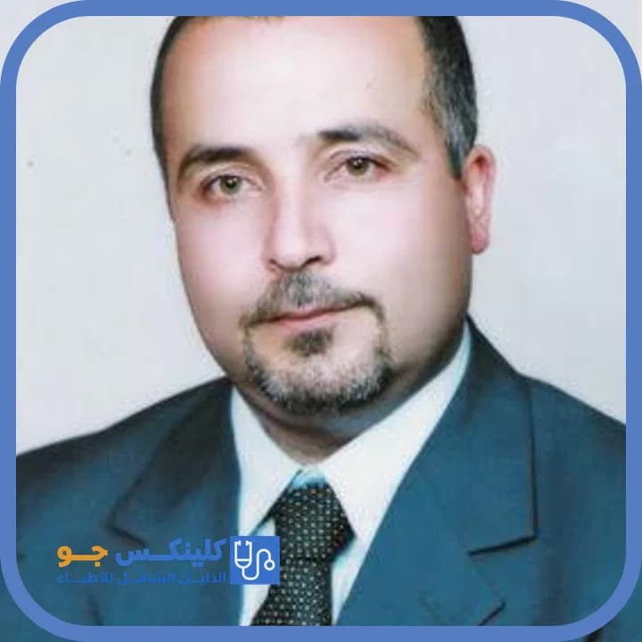وائل أحمد هياجنة - أفضل الأطباء في الأردن - منصة كلينكس جو الدكتور وائل أحمد هياجنة (Dr. Wail Ahmad Hayajneh) طبيب أطفال في الرمثا، إربد - منصة كلينكس جو