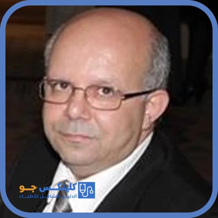 خالد محمد الردايدة - أفضل الأطباء في الأردن - منصة كلينكس جو الدكتور خالد محمد الردايدة (Dr. Khaled Mohammad El-Radaideh) طبيب تخدير وعناية مركزة في الرمثا، إربد - منصة كلينكس جو