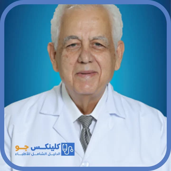 عدنان أحمد حسن - أفضل الأطباء في الأردن - منصة كلينكس جو الدكتور عدنان أحمد حسن (Dr. Adnan Ahmad Hassan) طبيب نسائية وتوليد في جبل عمّان، عمّان - منصة كلينكس جو