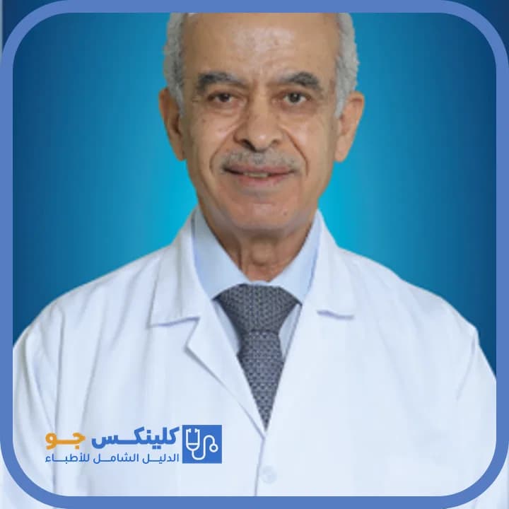Abdullah Younis Bashir - Best Doctors in Jordan - ClinicsJo Dr. Abdullah Younis Bashir — General Surgery in Jabal Amman, Amman - ClinicsJo platform