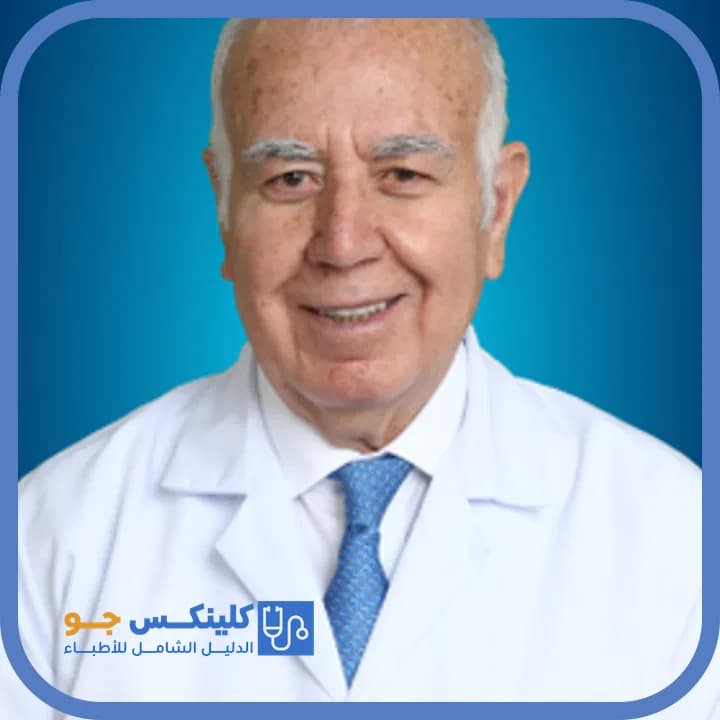 نادر يونس حمدالله - أفضل الأطباء في الأردن - منصة كلينكس جو الدكتور نادر يونس حمدالله (Dr. Nader Younis Hamdallah) طبيب مسالك بولية في جبل عمّان، عمّان - منصة كلينكس جو