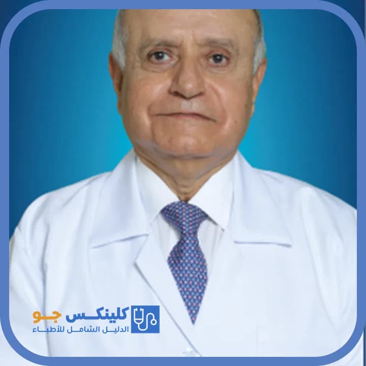 زياد محمد البلبيسي - أفضل الأطباء في الأردن - منصة كلينكس جو الدكتور زياد محمد البلبيسي (Dr. Ziad Mohammad Al Balbisi) طبيب أنف وأذن وحنجرة في جبل عمّان، عمّان - منصة كلينكس جو