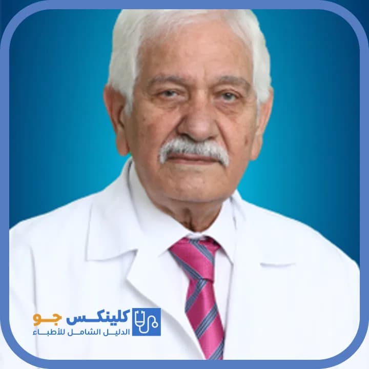 رجائي شحادة ناصر الدين - أفضل الأطباء في الأردن - منصة كلينكس جو الدكتور رجائي شحادة ناصر الدين (Dr. Rajai Shehadeh Nasser El Din) طبيب جهاز هضمي في جبل عمّان، عمّان - منصة كلينكس جو