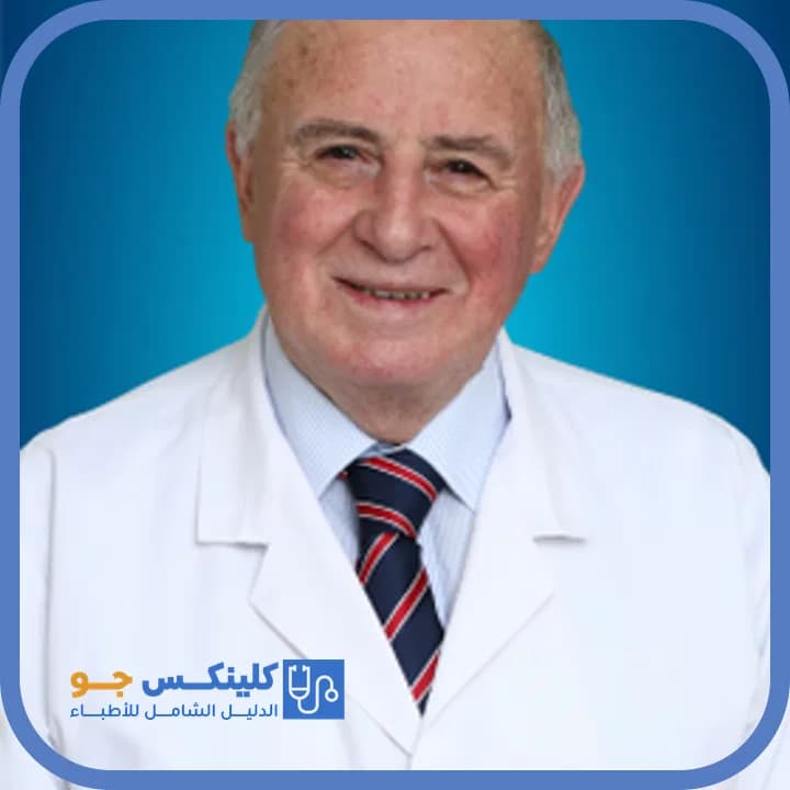 Ghassan Ahmad Al Jayousi - Best Doctors in Jordan - ClinicsJo Dr. Ghassan Ahmad Al Jayousi — Ophthalmology in Jabal Amman, Amman - ClinicsJo platform