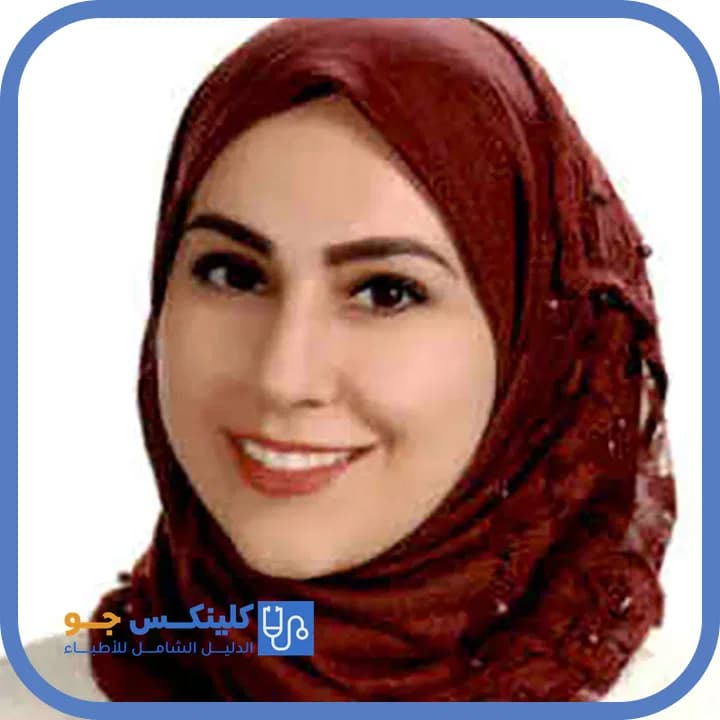 رنا عكاشة - أفضل الأطباء في الأردن - منصة كلينكس جو الدكتور رنا عكاشة (Dr. Rana Akasheh) طبيب تخدير وعناية مركزة في العبدلي، عمّان - منصة كلينكس جو