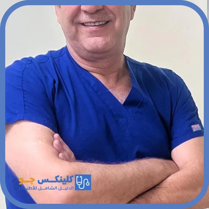 إحسان عبد الرحيم مبيضين - أفضل الأطباء في الأردن - منصة كلينكس جو الدكتور إحسان عبد الرحيم مبيضين (Dr. Ihsan Abdel Rahim Mubaidin) طبيب نسائية وتوليد في عرجان، عمّان - منصة كلينكس جو