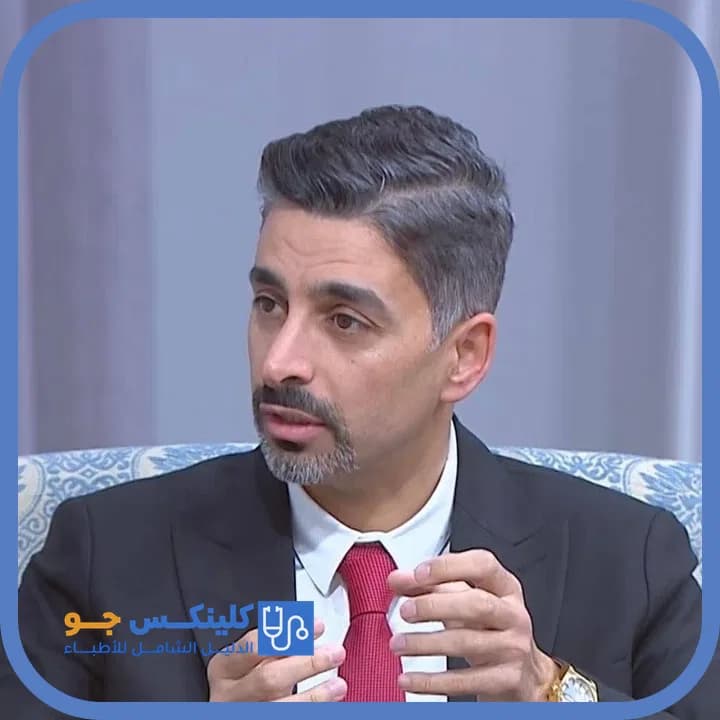 معاذ محمد الضرغام - أفضل الأطباء في الأردن - منصة كلينكس جو الدكتور معاذ محمد الضرغام (Dr. Muath Mohammad Aldergham) طبيب جراحة عامة في الدوار الخامس، عمّان - منصة كلينكس جو
