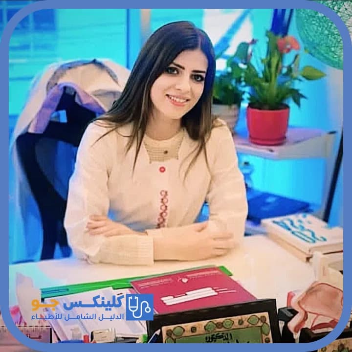 يانا زيدان عناب - أفضل الأطباء في الأردن - منصة كلينكس جو الدكتورة يانا زيدان عناب (Dr. Yana Zaidan Ennab) طبيبة أنف وأذن وحنجرة في الدوار الخامس، عمّان - منصة كلينكس جو