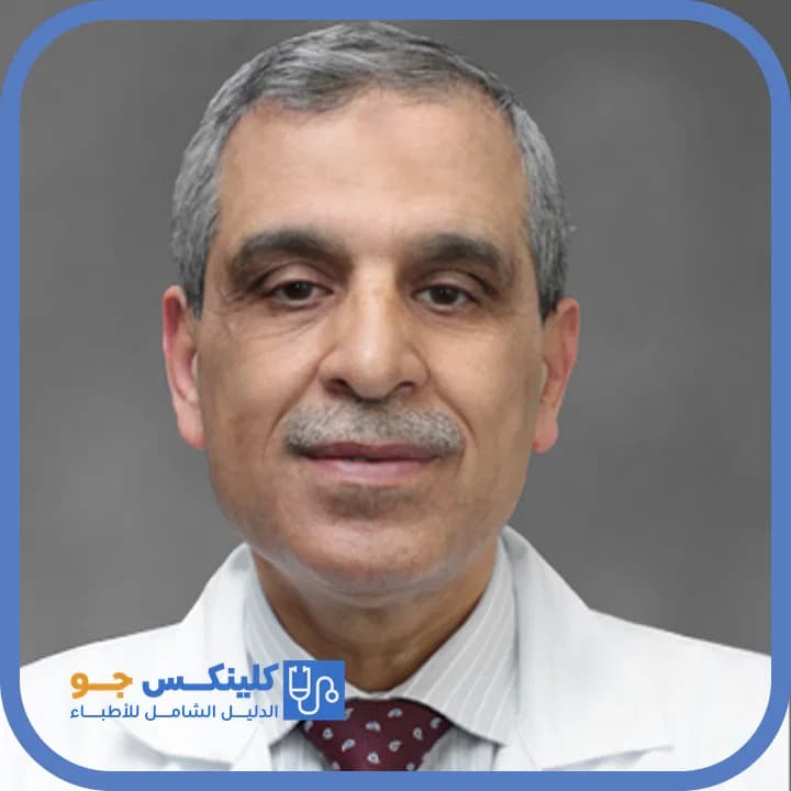 Abdallah Nofal - Best Doctors in Jordan - ClinicsJo Dr. Abdallah Nofal — Diagnostic Radiology in Jubaiha, Amman - ClinicsJo platform