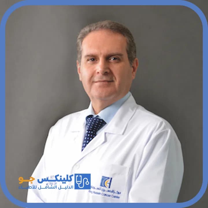 فراس الهواري - أفضل الأطباء في الأردن - منصة كلينكس جو الدكتور فراس الهواري (Dr. Feras Al Hawari) طبيب صدرية وتنفسية في الجبيهة، عمّان - منصة كلينكس جو