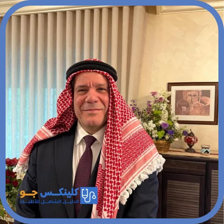 خلدون عبدالرزاق خمايسة - أفضل الأطباء في الأردن - منصة كلينكس جو الدكتور خلدون عبدالرزاق خمايسة (Dr. Khaldoun Abdulrazzaq Khamaiseh) طبيب نسائية وتوليد في جبل عمّان، عمّان - منصة كلينكس جو
