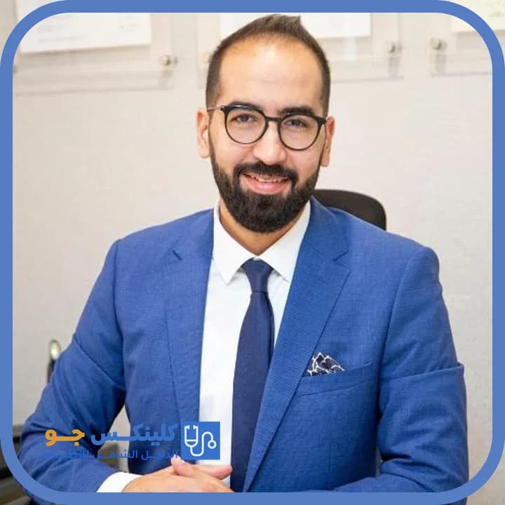 طارق القره - أفضل الأطباء في الأردن - منصة كلينكس جو الدكتور طارق القره (Dr. Tareq Al Qarra) طبيب عظام ومفاصل في الشميساني، عمّان - منصة كلينكس جو