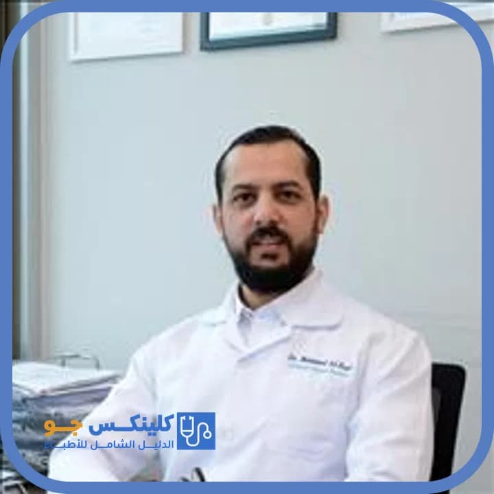 مهند الزعبي - أفضل الأطباء في الأردن - منصة كلينكس جو الدكتور مهند الزعبي (Dr. Mohannad Al Zoubi) طبيب عظام ومفاصل في الدوار الخامس، عمّان - منصة كلينكس جو