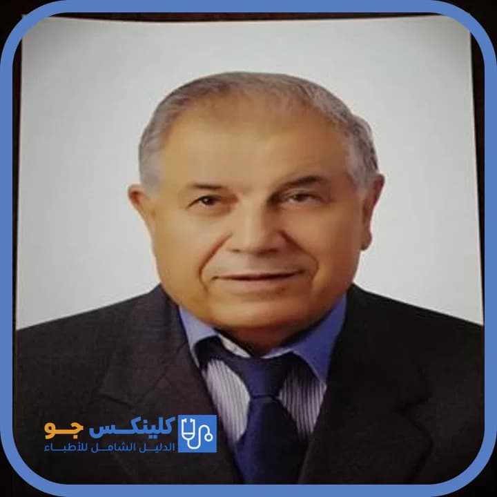 Tawfiq Abdelhadi - Best Doctors in Jordan - ClinicsJo Dr. Tawfiq Abdelhadi — Pulmonology in Jabal Al Hussein, Amman - ClinicsJo platform
