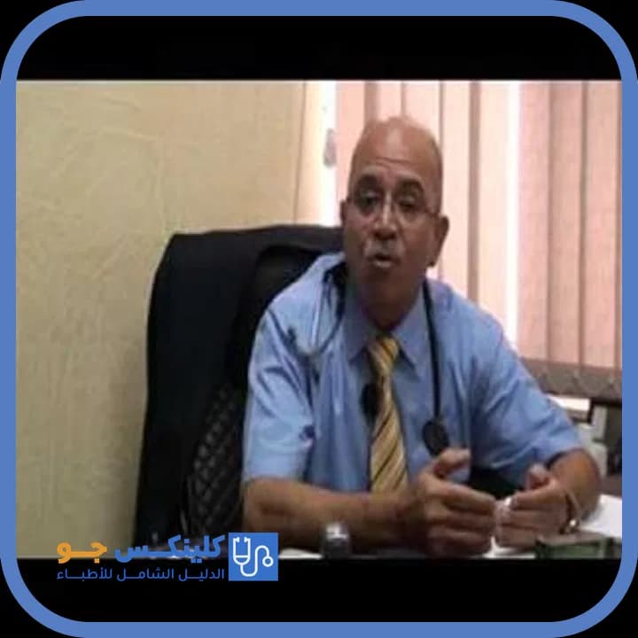 مصطفى الجمال - أفضل الأطباء في الأردن - منصة كلينكس جو الدكتور مصطفى الجمال (Dr. Mustafa Al Jammal) طبيب قلب وشرايين في الدوار الرابع، عمّان - منصة كلينكس جو