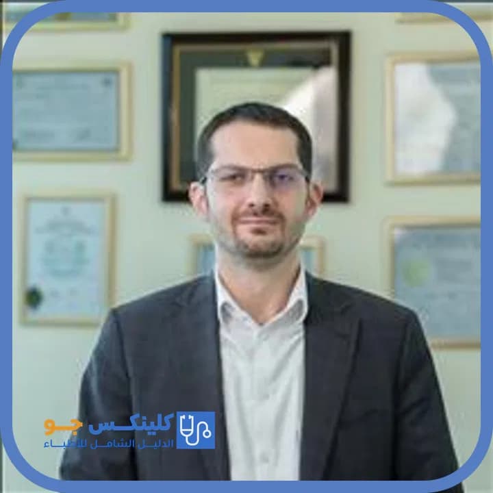 أحمد محمود الشياب - أفضل الأطباء في الأردن - منصة كلينكس جو الدكتور أحمد محمود الشياب (Dr. Ahmad Mahmoud Al Sheyyab) طبيب كلى في الشميساني، عمّان - منصة كلينكس جو