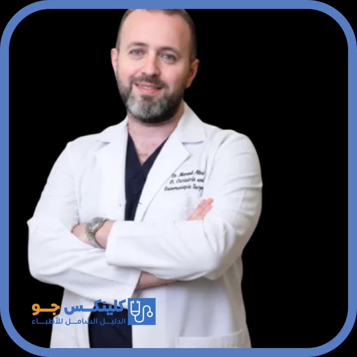 أحمد جهاد عبده - أفضل الأطباء في الأردن - منصة كلينكس جو الدكتور أحمد جهاد عبده (Dr. Ahmad Jihad Abdo) طبيب جراحة عامة في خلدا، عمّان - منصة كلينكس جو