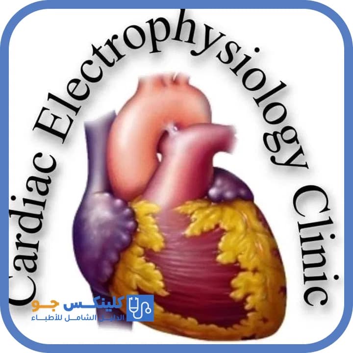 Yahya Al Badayneh - Best Doctors in Jordan - ClinicsJo Dr. Yahya Al Badayneh — Cardiology in Amman - ClinicsJo platform