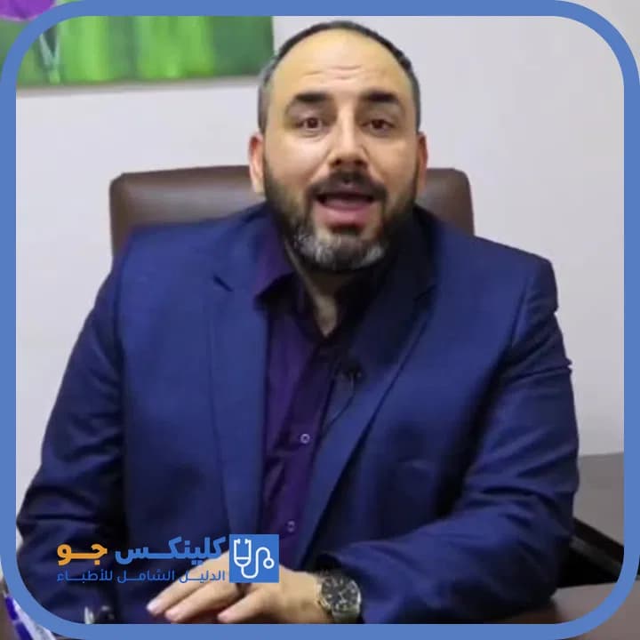 Tareq Ziad Amro - Best Doctors in Jordan - ClinicsJo Dr. Tareq Ziad Amro — Anesthesia & Intensive Care in Jabal Al Hussein, Amman - ClinicsJo platform
