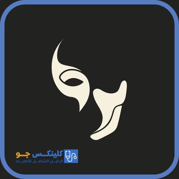 حكم العمري - أفضل الأطباء في الأردن - منصة كلينكس جو الدكتور حكم العمري (Dr. Hakam Al Omari) طبيب أسنان في خلدا، عمّان - منصة كلينكس جو