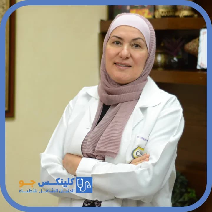 ميسون نصر داود - أفضل الأطباء في الأردن - منصة كلينكس جو الدكتورة ميسون نصر داود (Dr. Maysoun Nasr Daoud) طبيبة نسائية وتوليد في جبل الحسين، عمّان - منصة كلينكس جو