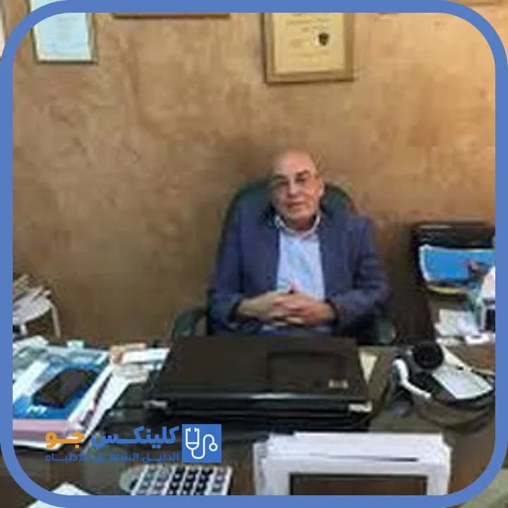 Ziad Fahmi Al Saifi - Best Doctors in Jordan - ClinicsJo Dr. Ziad Fahmi Al Saifi — General Surgery in Jabal Al Hussein, Amman - ClinicsJo platform