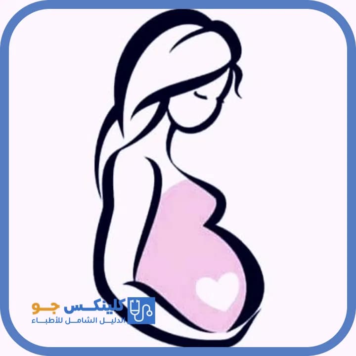 Nabaa Najm Al Jobouri - Best Doctors in Jordan - ClinicsJo Dr. Nabaa Najm Al Jobouri — Obstetrics & Gynecology in Wadi Saqra, Amman - ClinicsJo platform