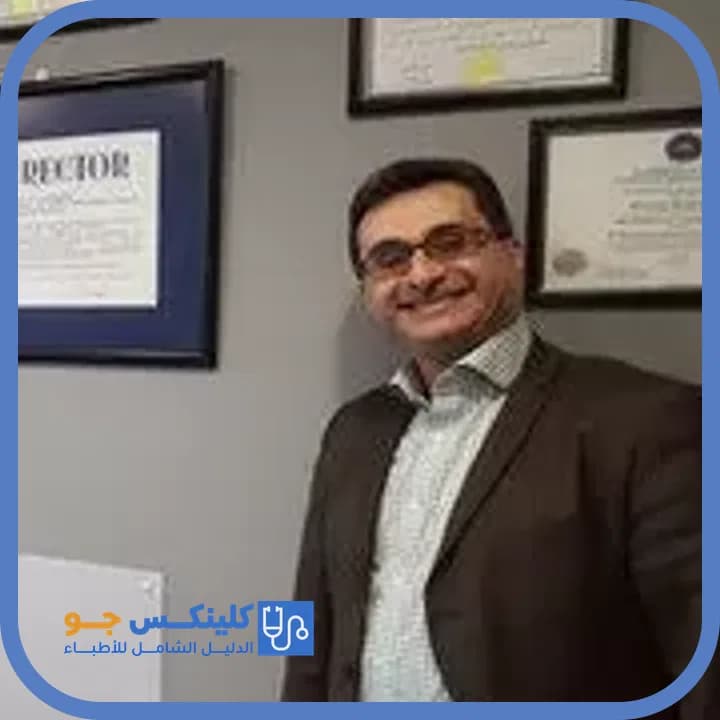 مروان عساف - أفضل الأطباء في الأردن - منصة كلينكس جو الدكتور مروان عساف (Dr. Marwan Assaf) طبيب جراحة عامة في الدوار الخامس، عمّان - منصة كلينكس جو