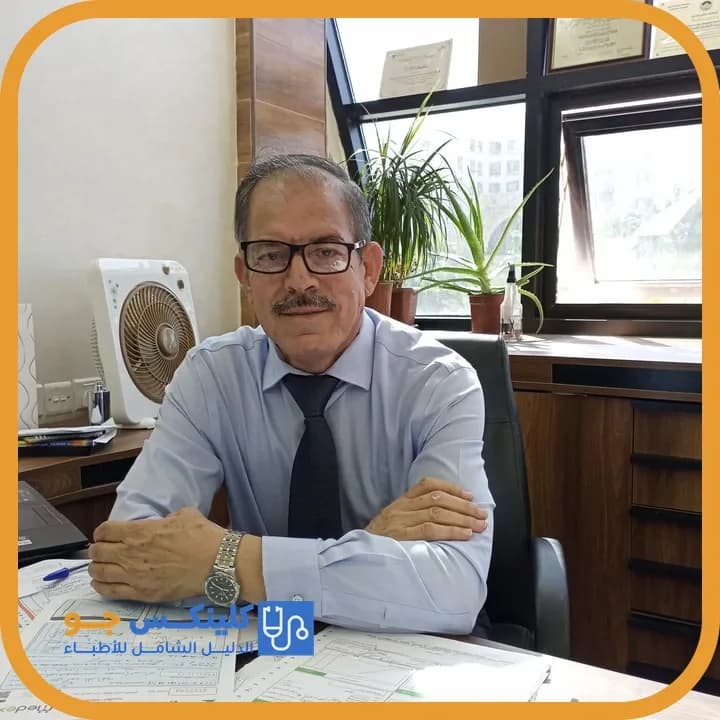 نبيل الدراغمة - أفضل الأطباء في الأردن - منصة كلينكس جو الدكتور نبيل الدراغمة (Dr. Nabil Al-Daraghmeh) طبيب باطنية في وسط العقبة، العقبة - منصة كلينكس جو