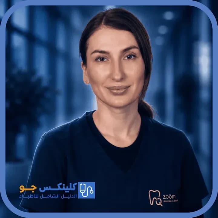 Yola Kovalenko - Best Doctors in Jordan - ClinicsJo Dr. Yola Kovalenko — Dentistry in Tabarbour, Amman - ClinicsJo platform