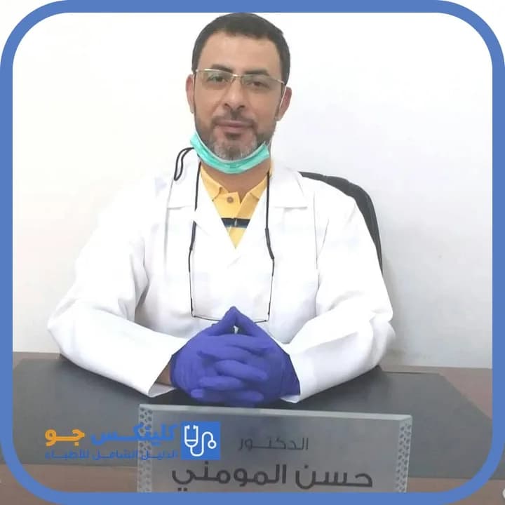 حسن المومني - أفضل الأطباء في الأردن - منصة كلينكس جو الدكتور حسن المومني (Dr. Hasan Momani) طبيب أسنان في وسط العقبة، العقبة - منصة كلينكس جو