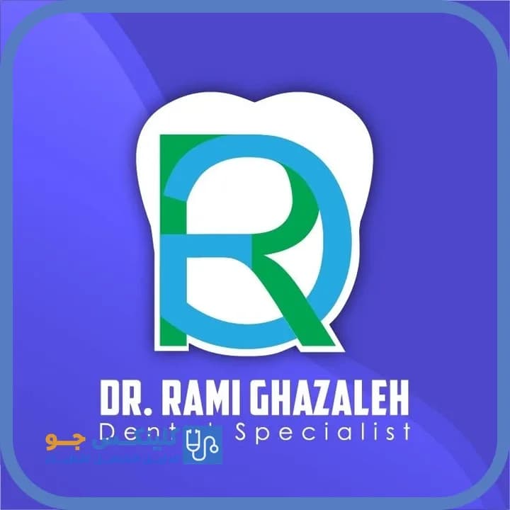رامي غزالة - أفضل الأطباء في الأردن - منصة كلينكس جو الدكتور رامي غزالة (Dr. Rami Ghazaleh) طبيب أسنان في وسط العقبة، العقبة - منصة كلينكس جو